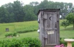 Сонник туалет, общественная уборная, отхожее место