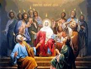 Православная молитва «Царю небесному