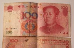 Китайские деньги и монеты, советы приезжающим Китайская денежная единица